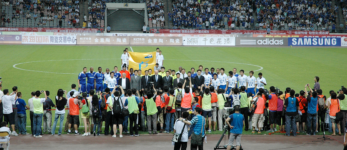 开云登陆入口-天津队主教练cba