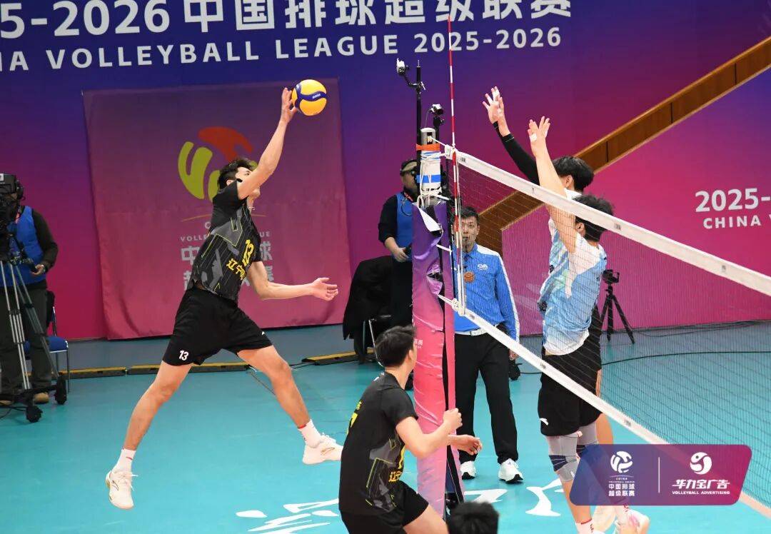 开云登陆入口-足球逆转视频