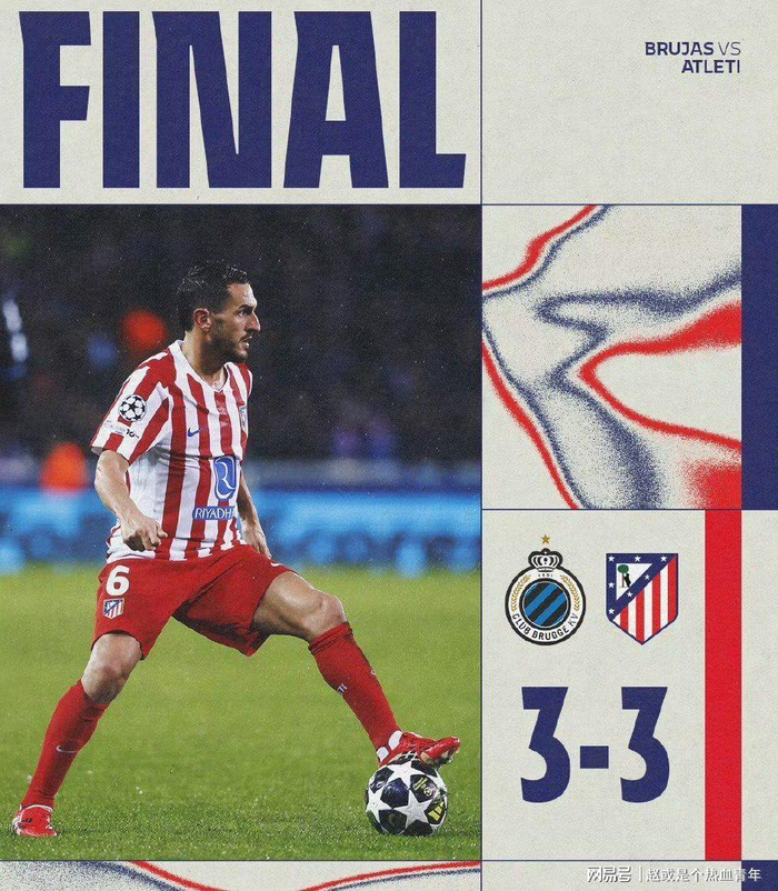 开云官方网站在线登陆-马德里竞技战绩